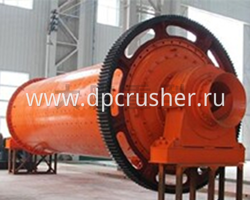 horizontal ball mill